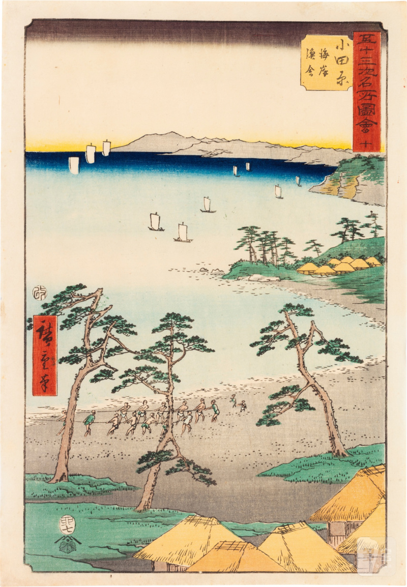 Utagawa Hiroshige (1797-1858) | The complete set of Famous Sights of the Fifty-three Stations (Gojusan tsugi meisho zue), also known as the Vertical Tokaido | Edo period, 19th century - 图25